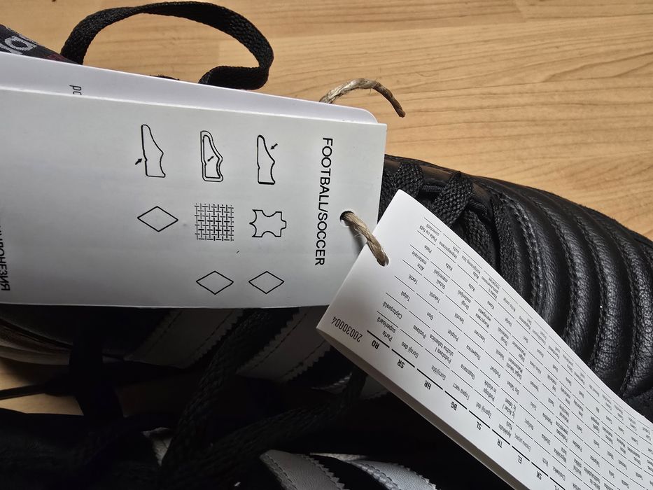 Футболни обувки / Стоножки Adidas Mundial Team