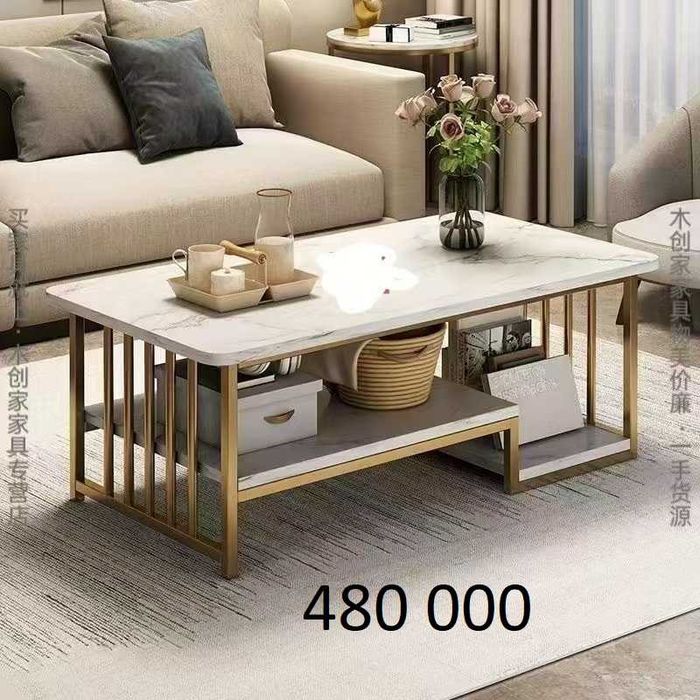 SKIDKA  Jurnal stoli. Журнальный столик jurnalniy stol