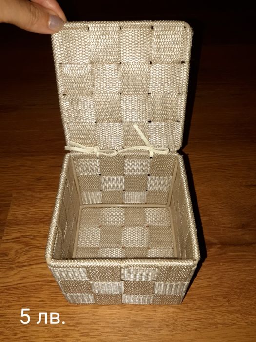 Кутии за подаръци