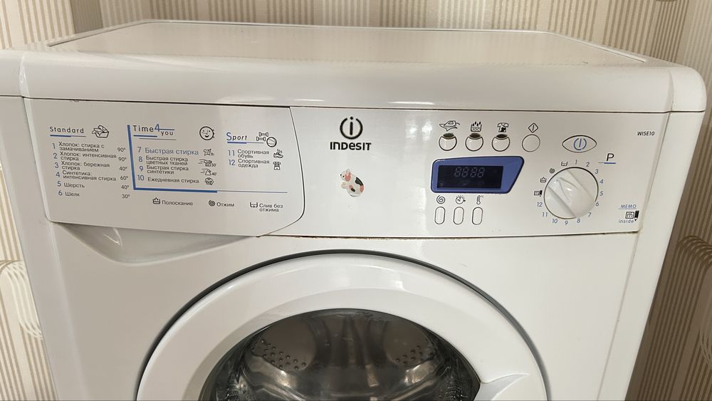 Indesit, продается