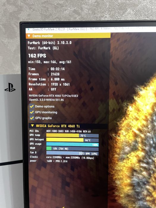 Продам rtx 4060ti 8gb