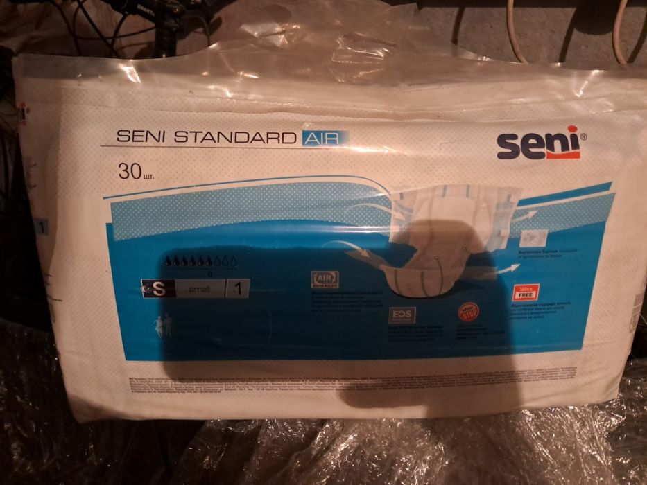 продам памперс 1 пачка только