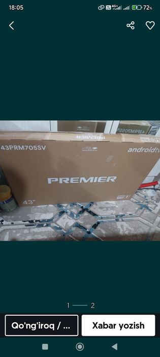 Premier 43smart android TV