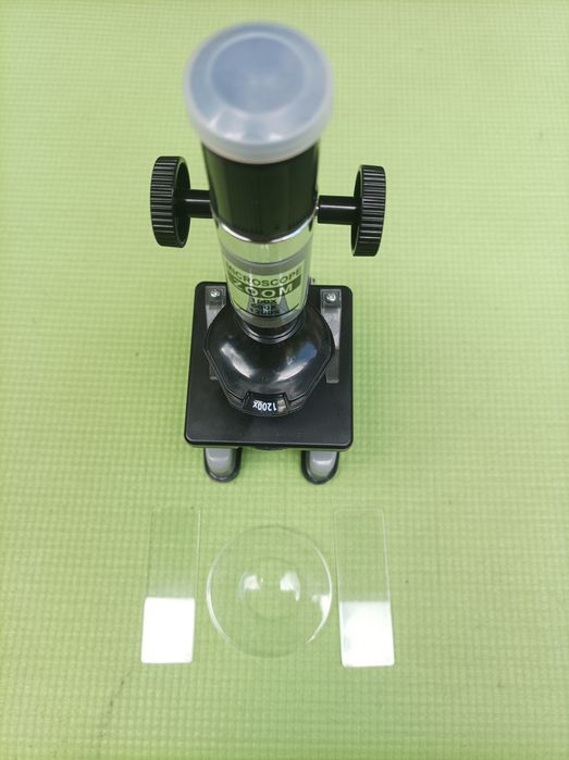 Microscop nou 1200X