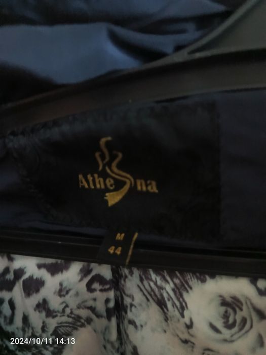 Продам куртку зима .