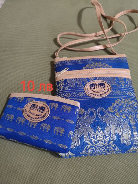 Чантичка и портмонета от плат