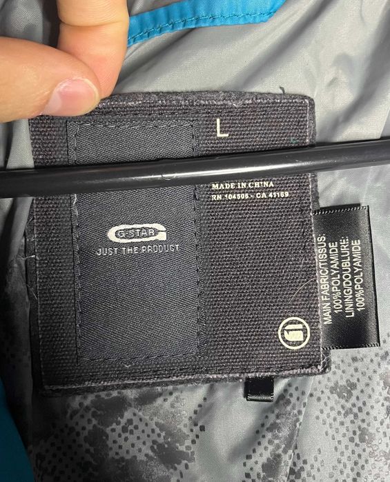 G-Star Raw Down Puffer Jacket Дамско Яке