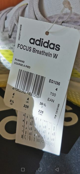 Маратонки 100%оригинални