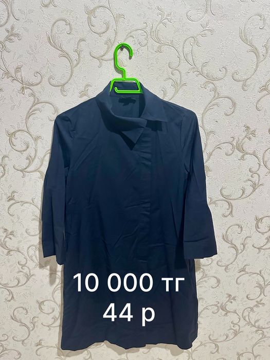 Платье көйлек халат