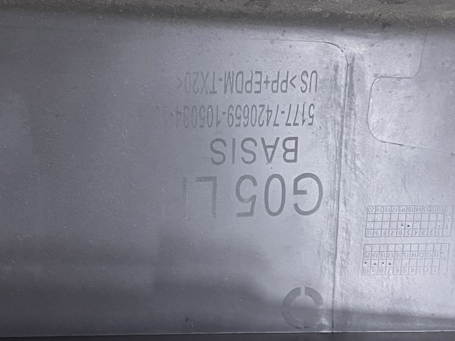 Prag praguri Bmw x5 g05 pachet normal