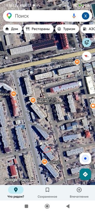 Укрганч 2 хонали квартира ижара 1 каватда