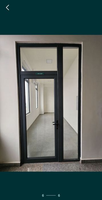 Продаю магазин Index Mimar