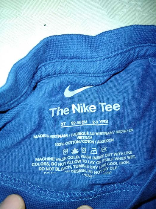 Nike екип 29лв!!!