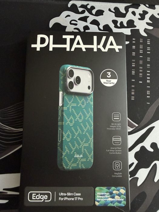 vand husa pitaka iphone 17 pro
