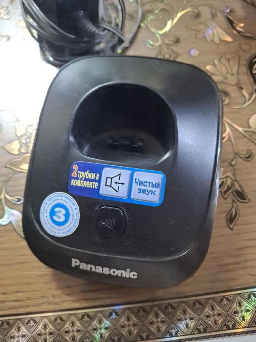 Домашний телефон