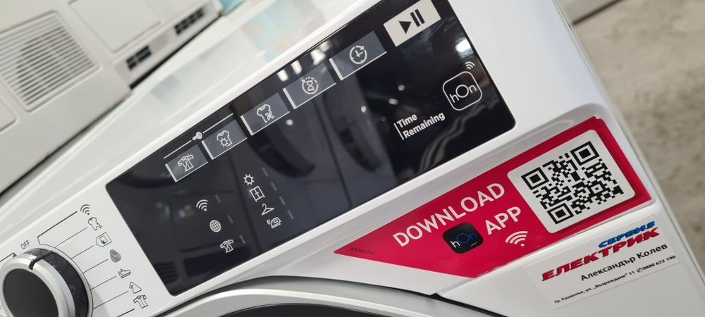 Като Нова Сушилня с термопомпа Candy Hoover 10кг А++ Wi-Fi