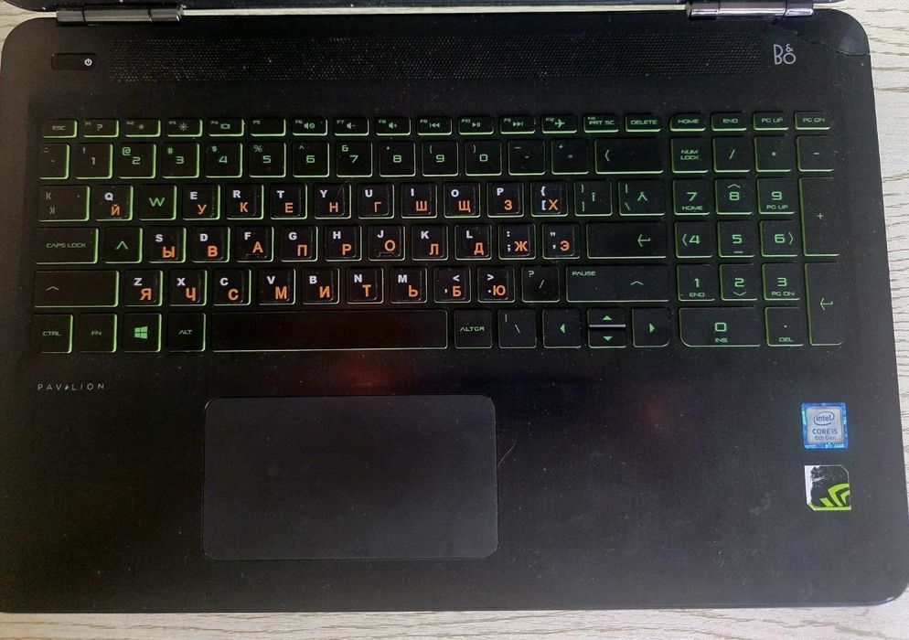 HP Pavilion i5 8th Gen