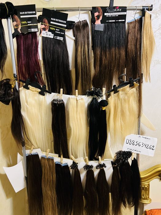 Напълно Естествени Човешки Коси на 100% Нови с Етикет