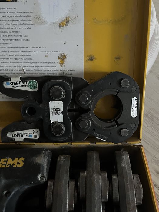 Прес машина Rems