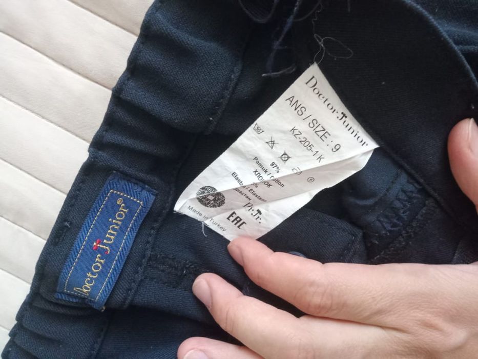 Детские брюки для мальчиков 8-9 лет