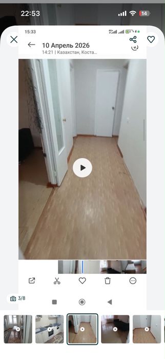 Сдам 3х ком квартиру