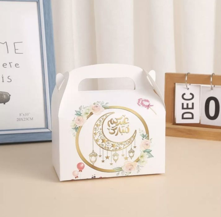 Коробка подарочная