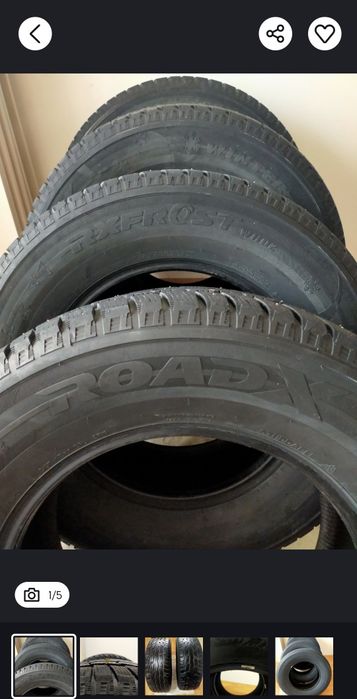 Продам шипованные шины