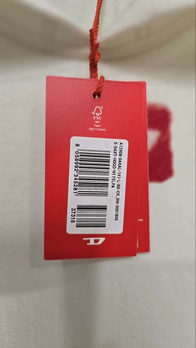 Оригинален суичер Disel