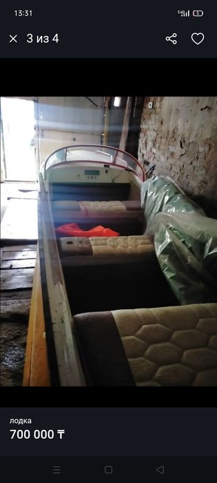 Продам лодку казанка