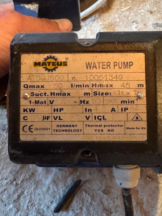 Электродвигатель