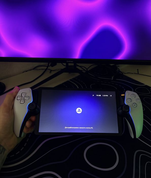 PlayStation Portal