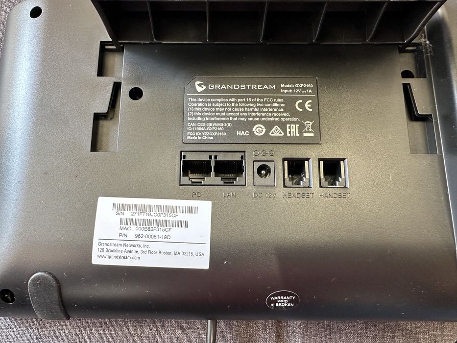 Телефонна централа за малък хотел