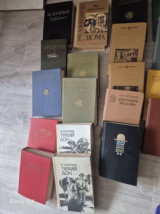 Отдам книги самовывоз