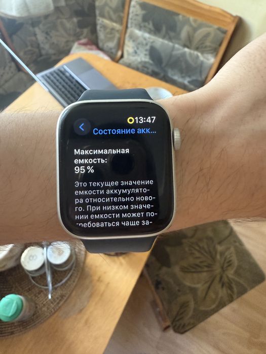 продам apple watch se 2 44 mm