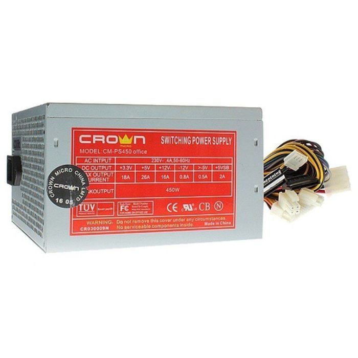 комплектующие для пк