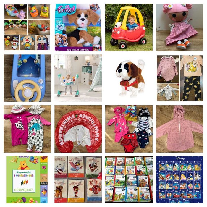 Голям лот играчки Fisher price, Tiny love/ Фишър прайс, 89 лева