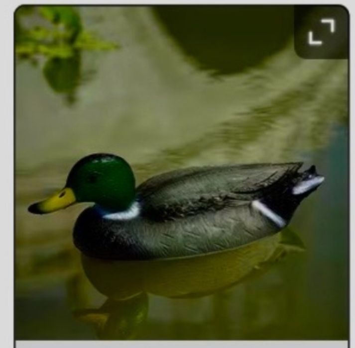 Утуи пласмассовые подсадочные (приманки)