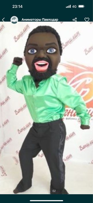 Прокат ростовых кукол Павлодар Работаем 24/7