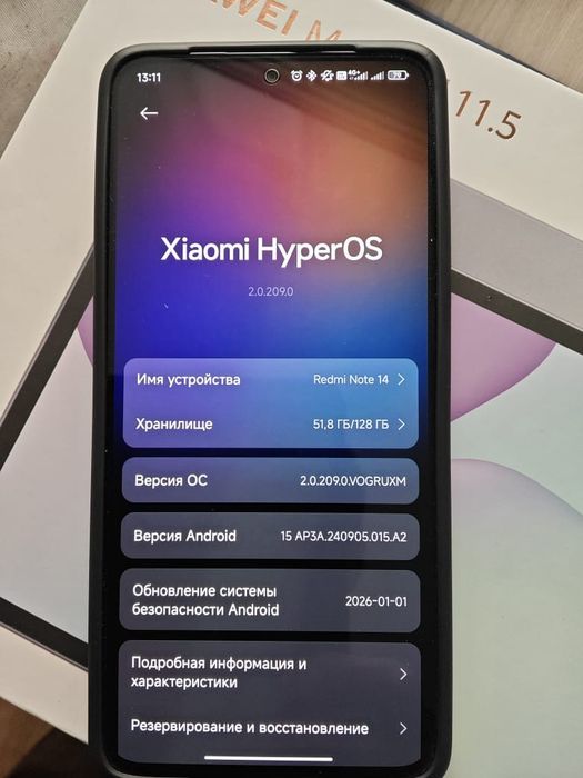 Смартфон Xiaomi Redmi note 14 6/128GB черный