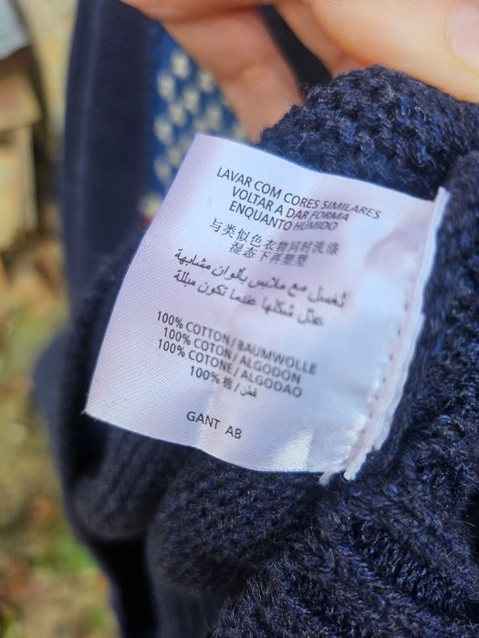 Gant пуловер с американското знаме мъжки М