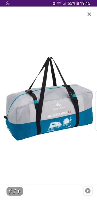 Продам палатку новую.