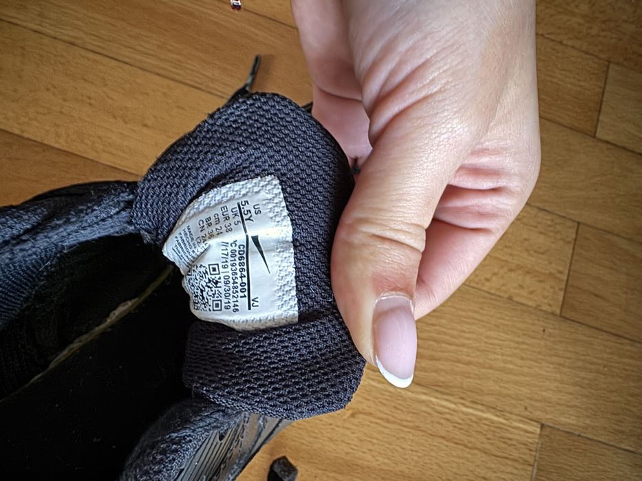 Nike 90 black leather