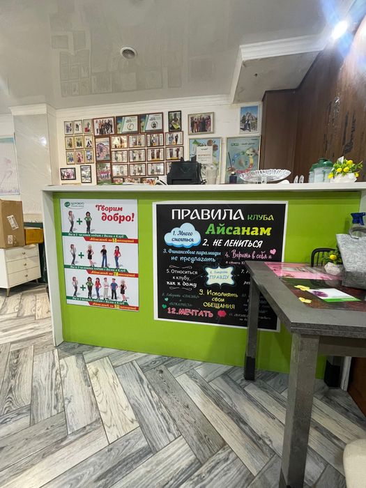 Продам бар, диван и стол