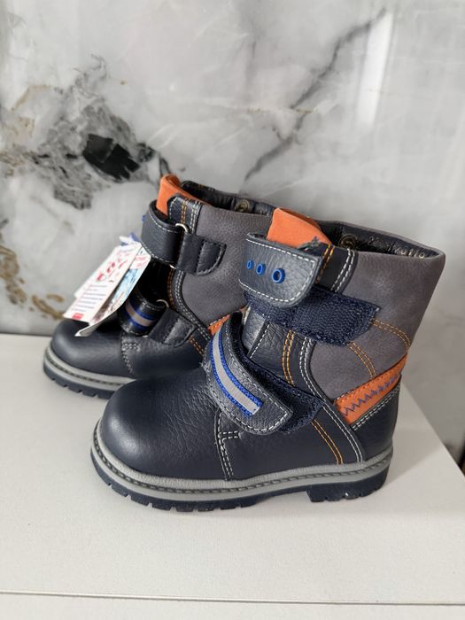 Детская зимняя обувь