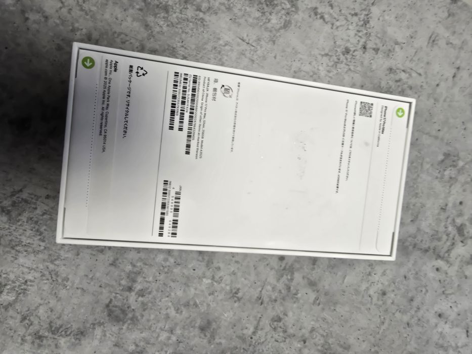 IPhone 17 Pro Max256 gb
