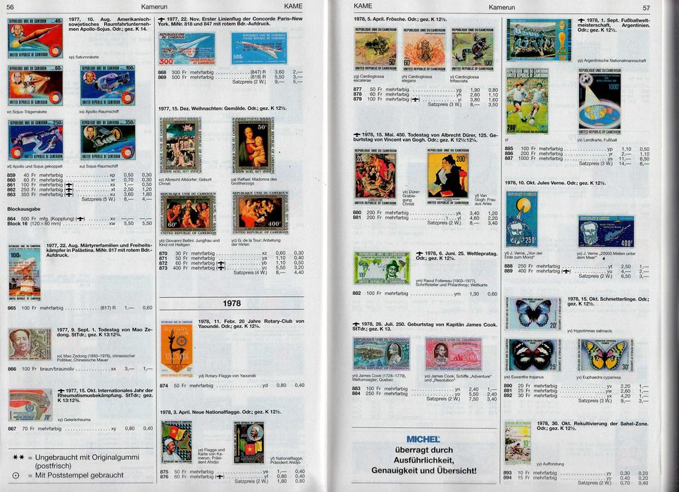 Michel,Scott,St.Gibbons и др.-Каталози пощенски марки,картички,монети