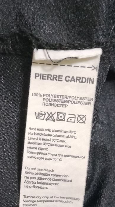 Белье б/у  женское на размер М