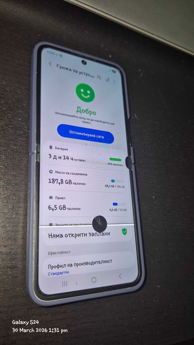 Samsung Galaxy Z Flip 6 256Gb