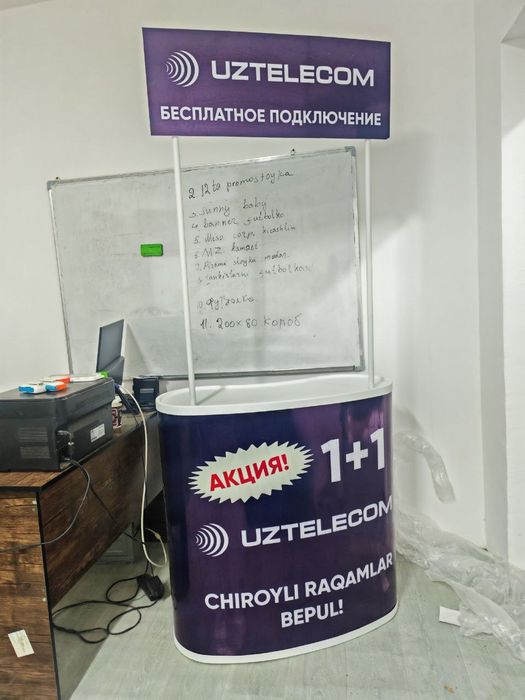 Промостойки, брендированная мебель и POS материалы по всему Узбекистан