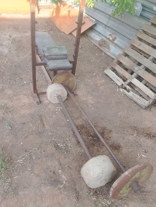 продам спорт инвентарь